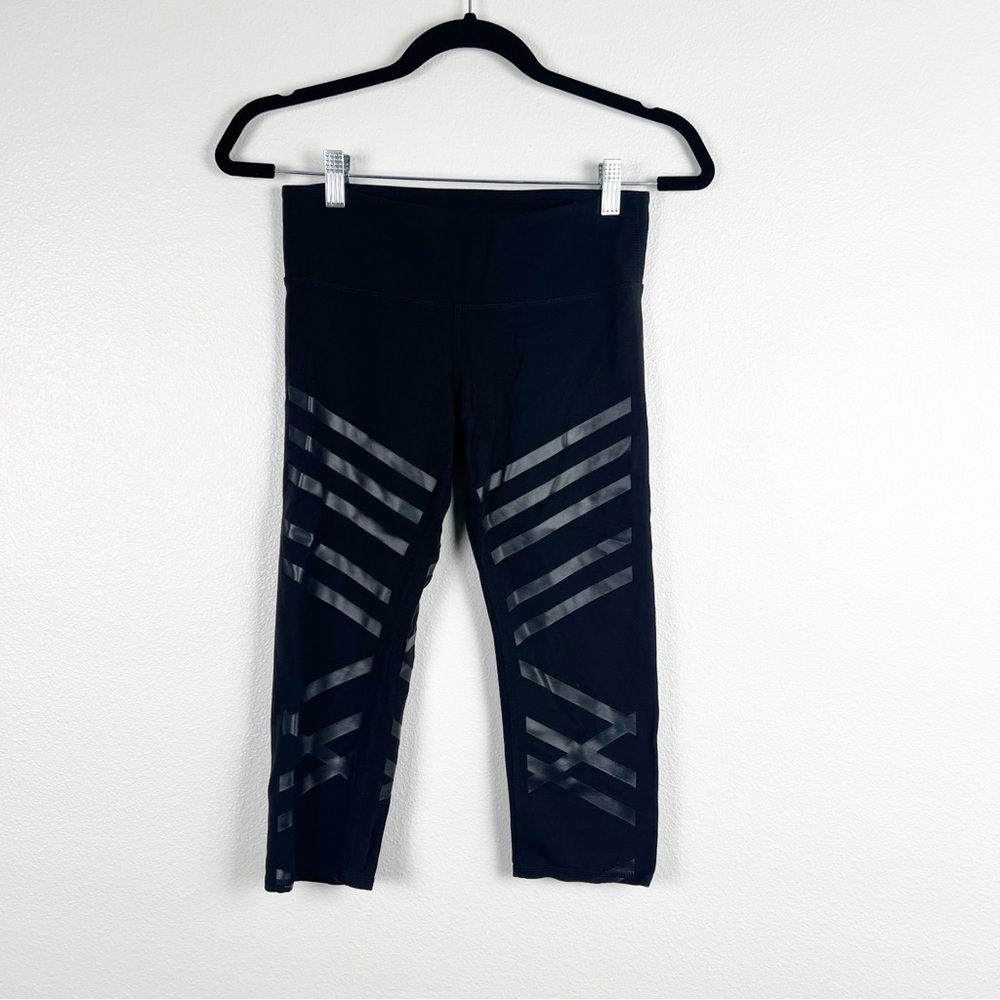 Alo Airbrush Stripe Leggings‎ Black Sz S